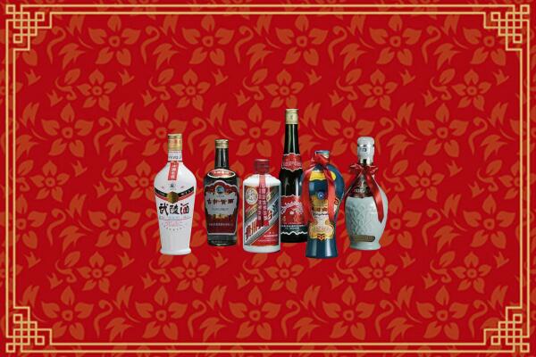 旬邑县烟酒回收白酒