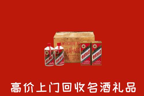 旬邑县回收铁盖茅台酒