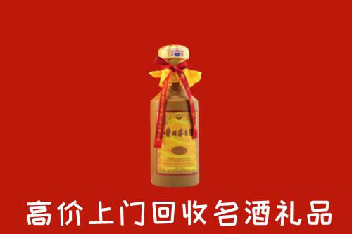 旬邑县回收茅台酒