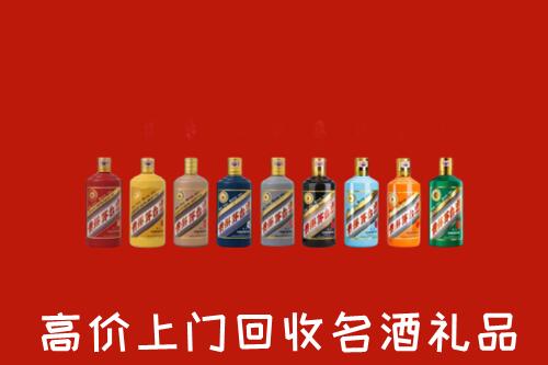 旬邑县回收纪念茅台酒