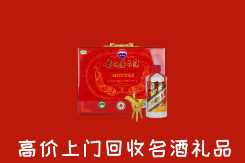旬邑县回收茅台酒瓶